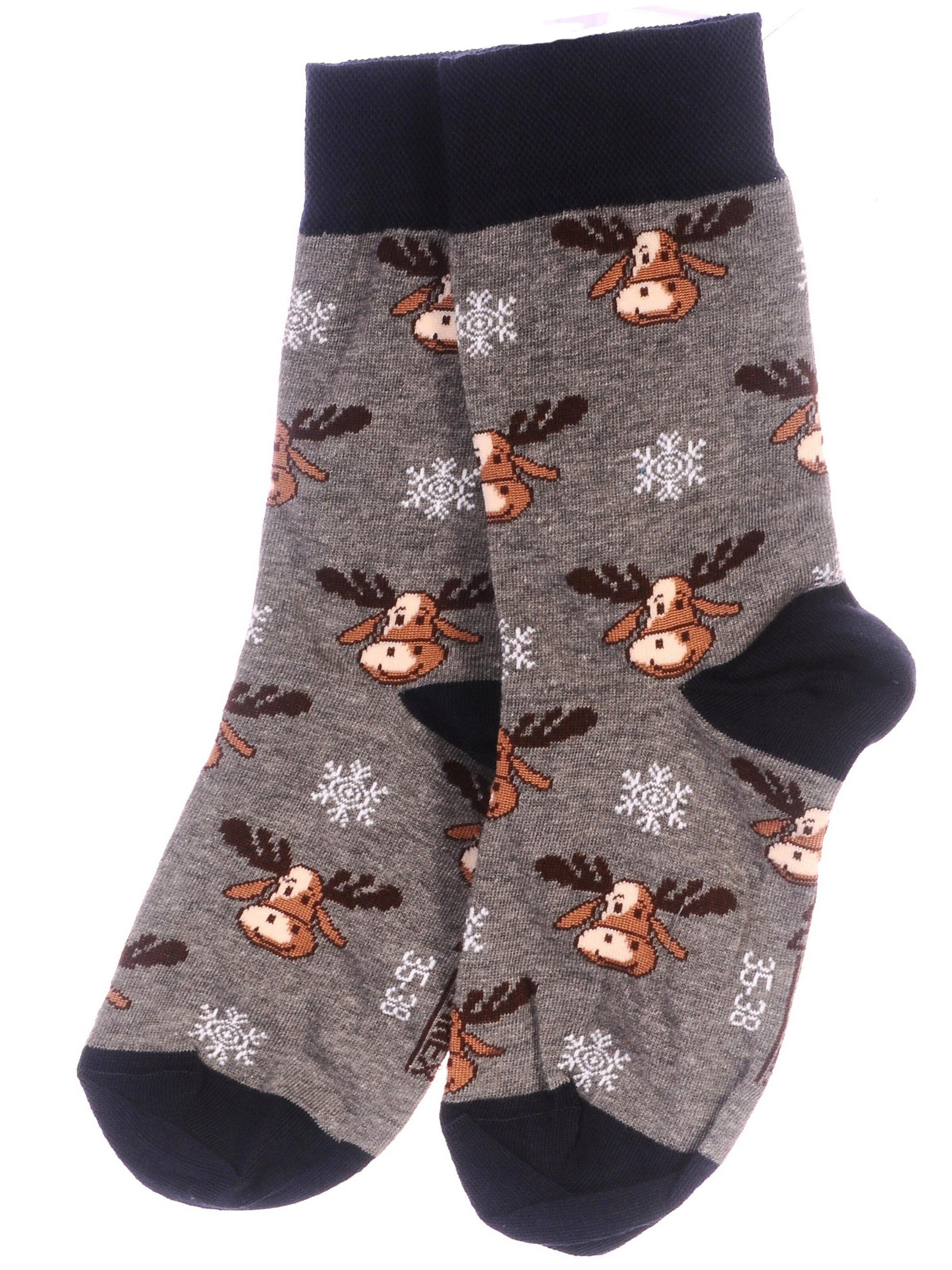 La Bortini Socken‌‌‌‌‌‌ in Grau