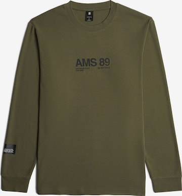 T-Shirt G-STAR en vert : devant