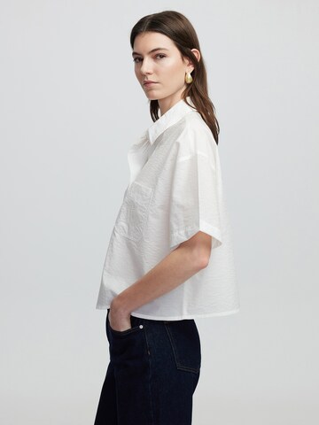 Ipekyol Blouse in Beige