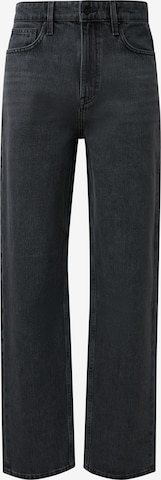 Loosefit Jean QS en gris : devant