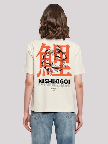 F4NT4STIC T-Shirt 'Nishikigoi Japan' in Beige: predná strana