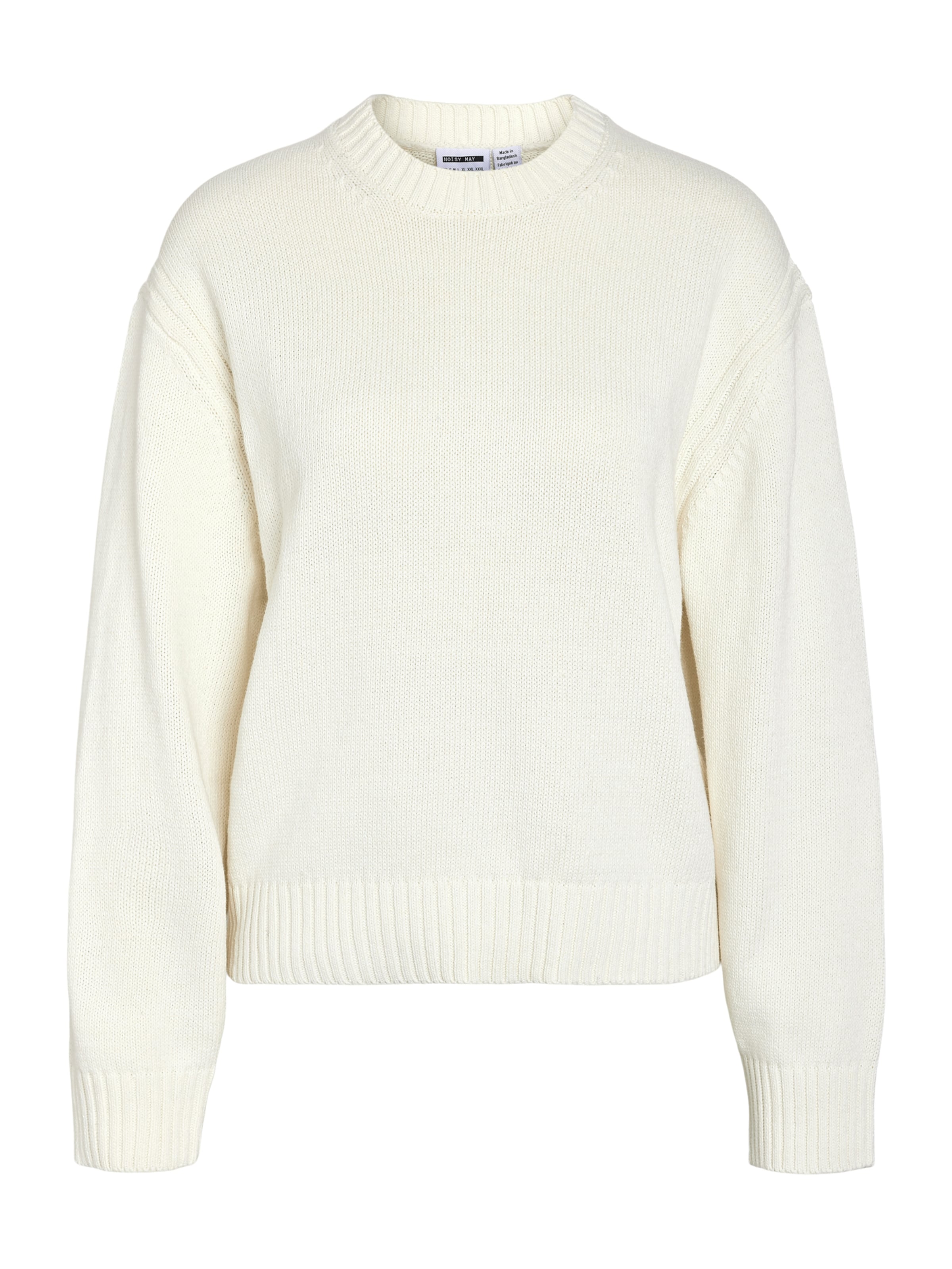 Noisy may Pullover 'NMDARA' in Beige: Vorderseite