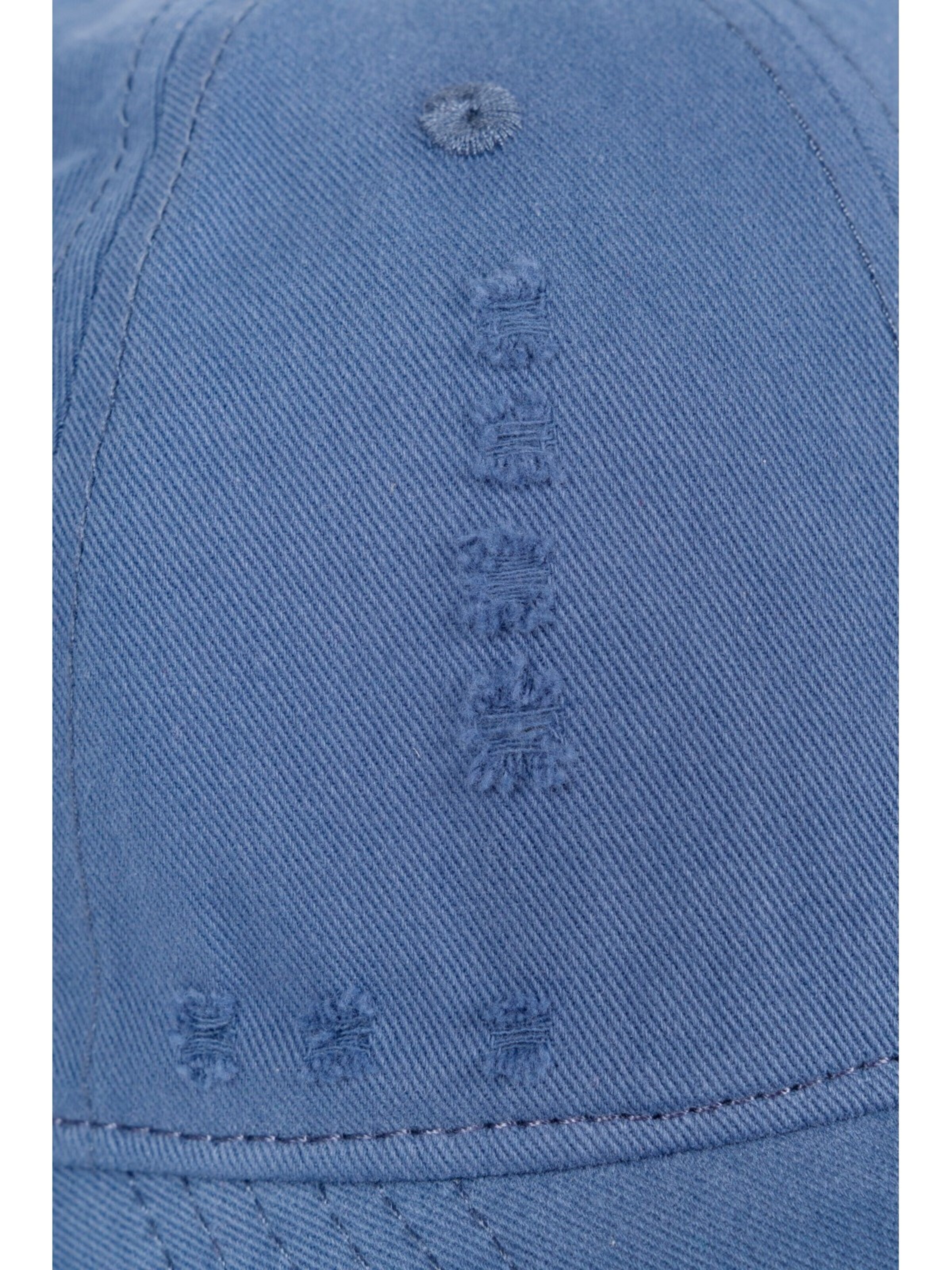 styleBREAKER Cap 'Baseball Cap Destroyed Look'‌‌‌‌‌ in Blau