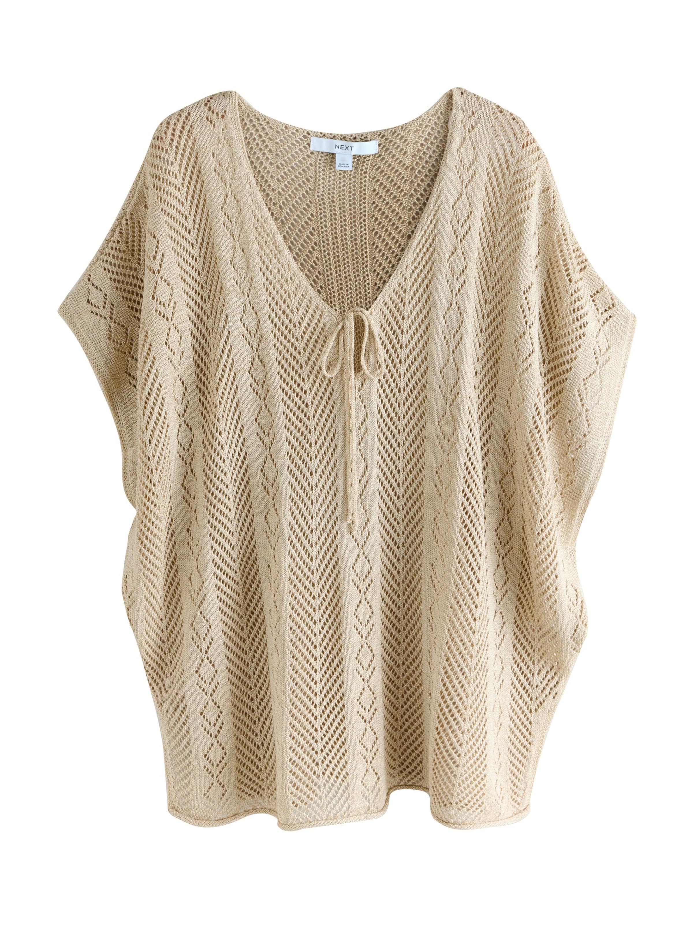 Next Sweater in Beige: front