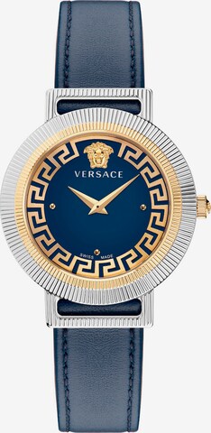 VERSACE Analog Watch in Blue: front