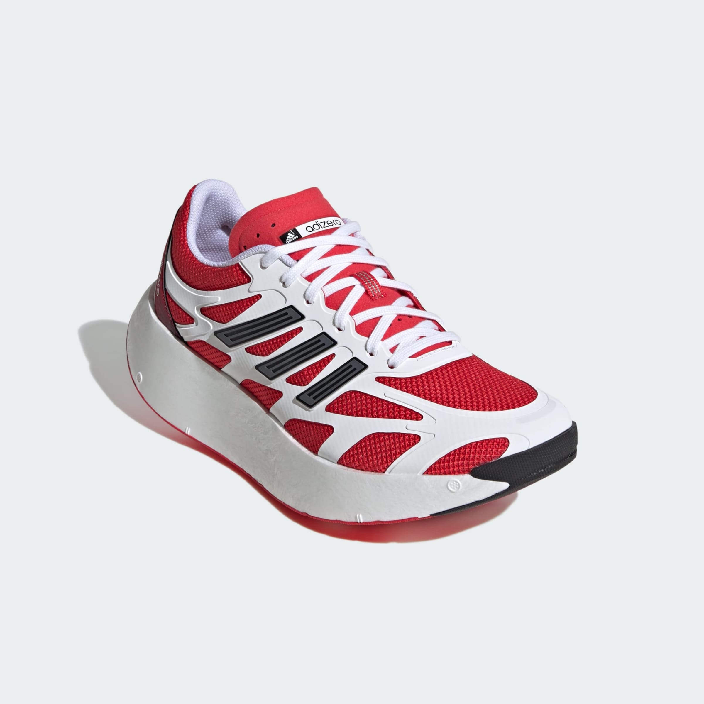 あすなろ ADIDAS ORIGINALS Sneakers 'Adizero Aruku' in White | ABOUT YOU