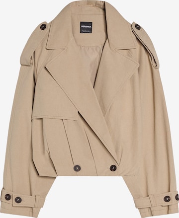 Bershka Vest in Beige: front