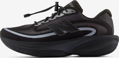 new balance 'Ellipse'. in 35 in grau / schwarz, Produktansicht