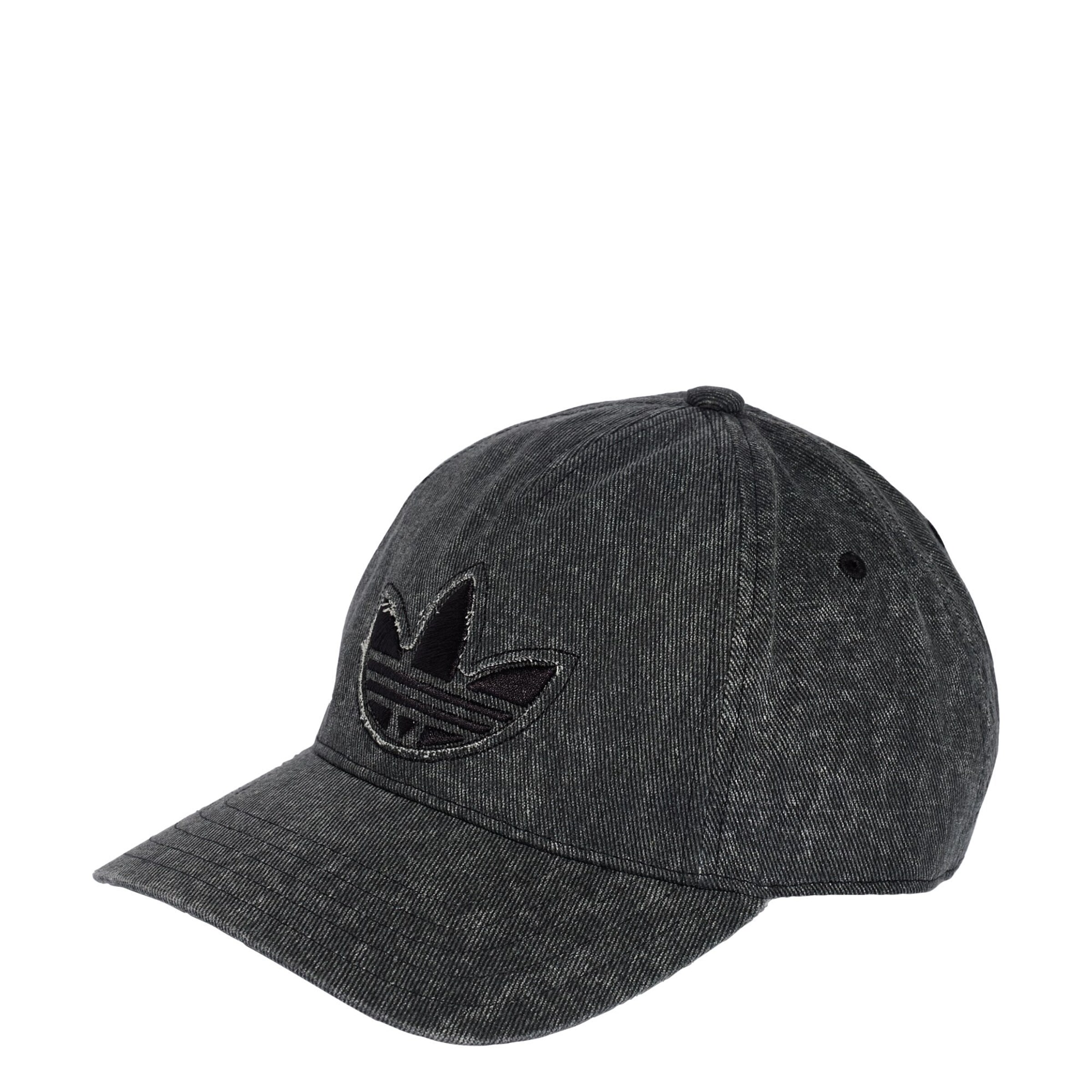 ADIDAS ORIGINALS Čepice – černá: přední strana