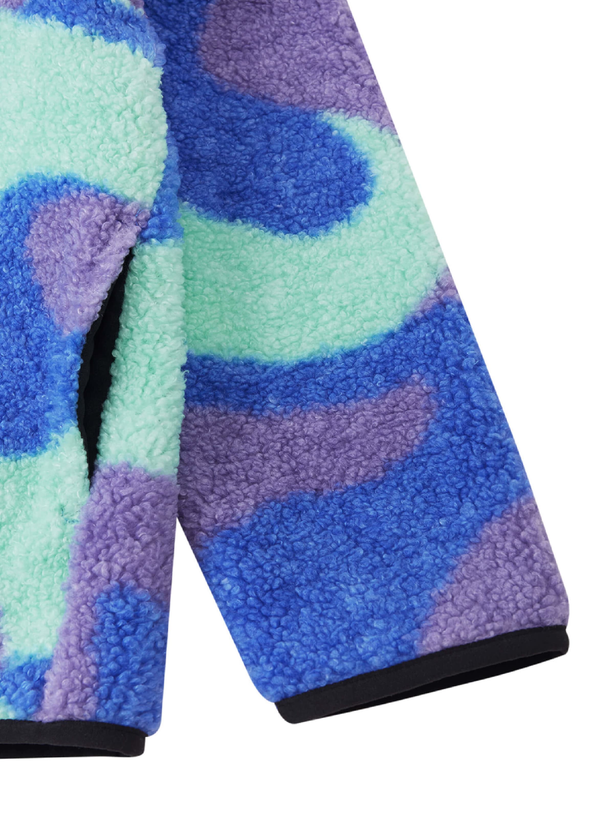 Reima Fleecejacke 'Tupsis' in Blau