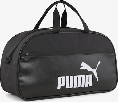 PUMA Urheilukassi 'Campus' värissä musta / valkoinen, Tuotenäkymä