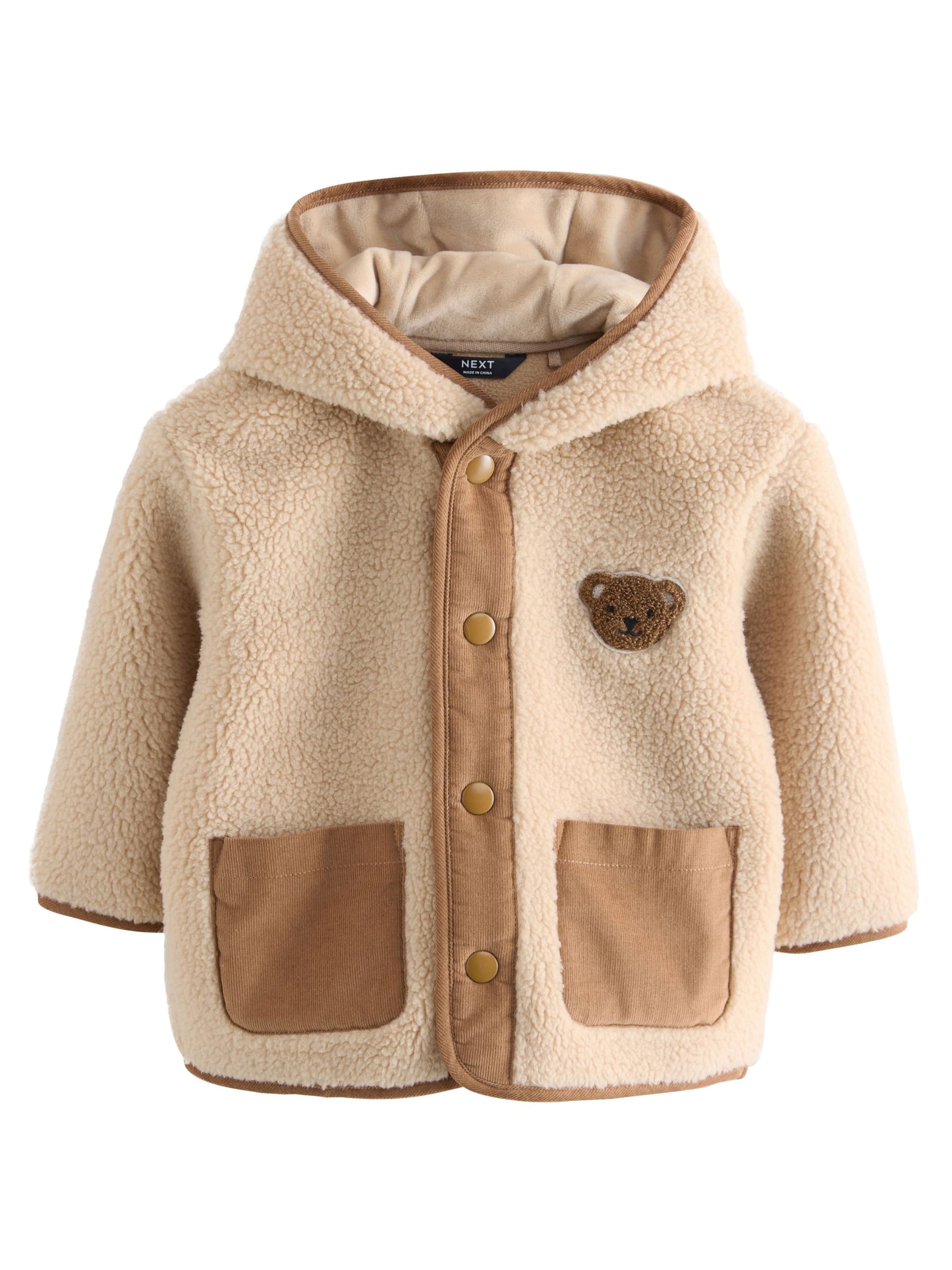 Next Поларено яке в кафяво: отпред