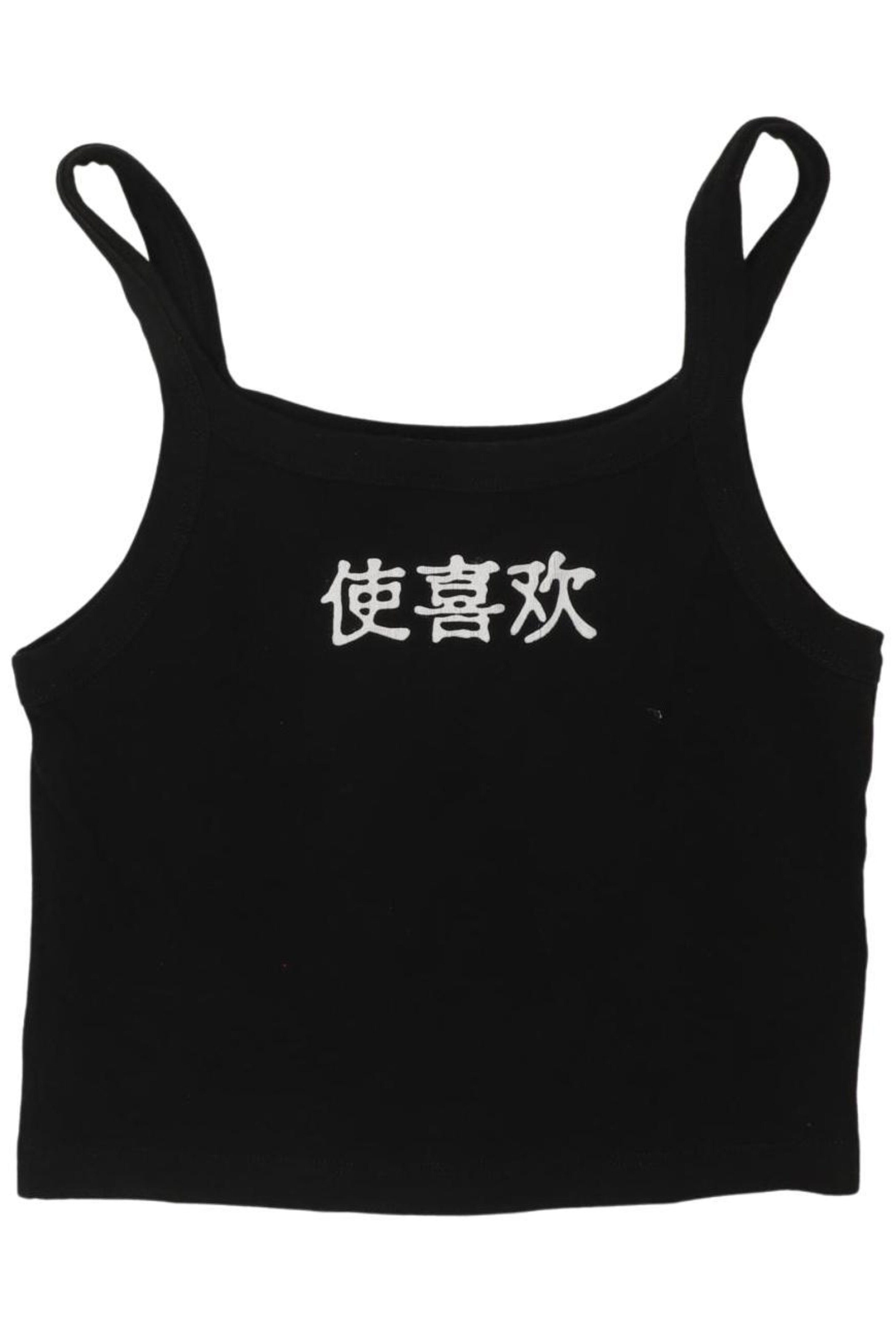 HALLHUBER Top & Shirt in L in Black: front