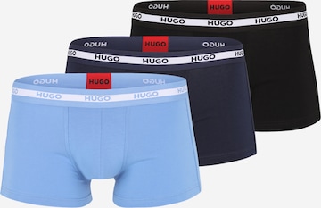 HUGO Боксерки в синьо: отпред