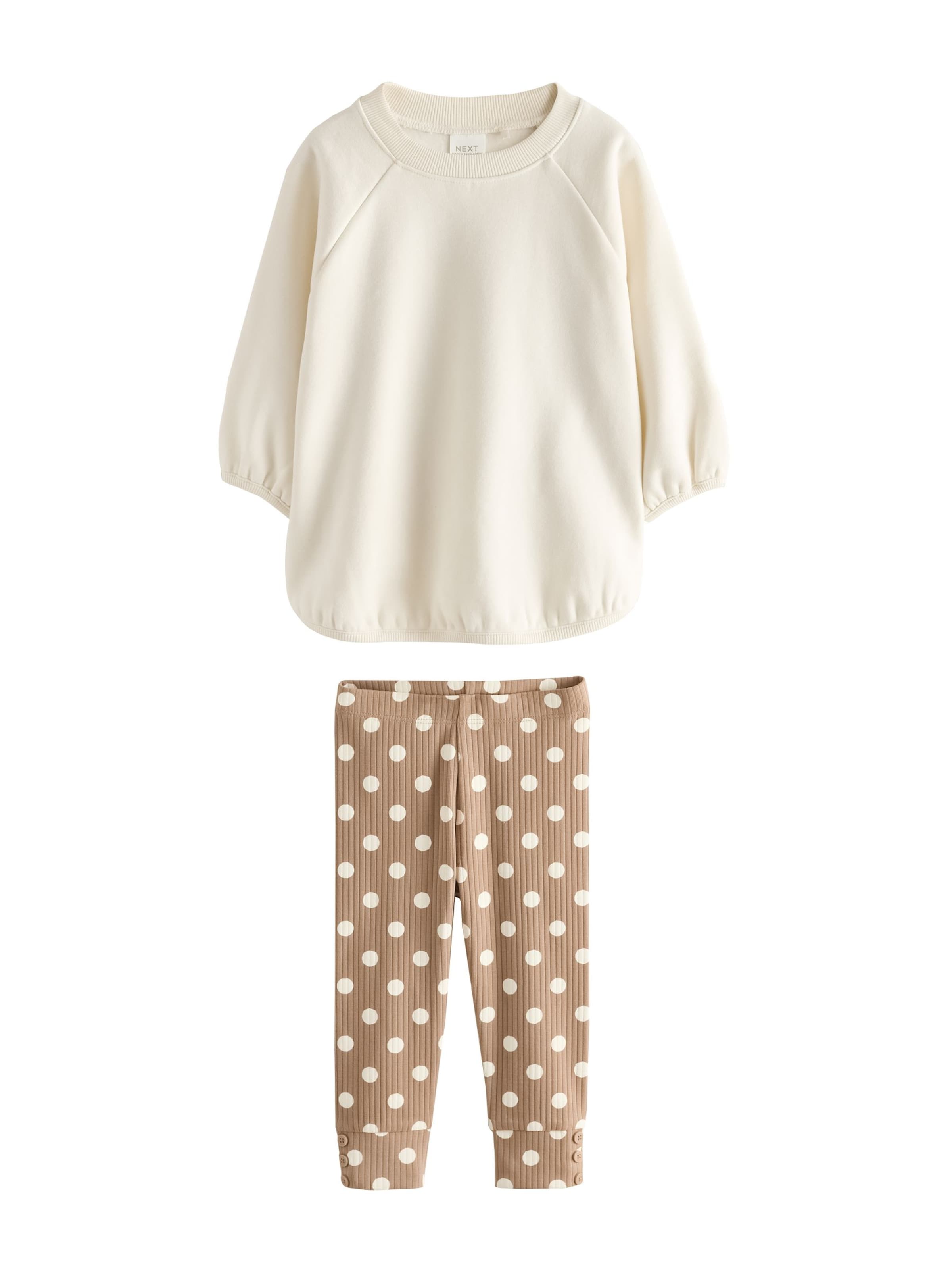 Set di Next in beige: frontale