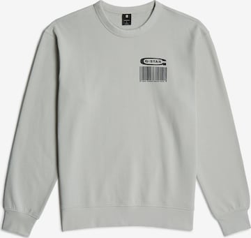 G-STAR Sweatshirt in Grau: Vorderseite