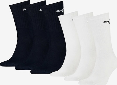 PUMA Sokken in de kleur Marine / Wit, Productweergave