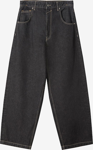 Bershka Дънки в сиво: отпред
