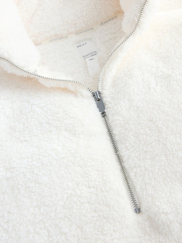 Veste en polaire Next en beige