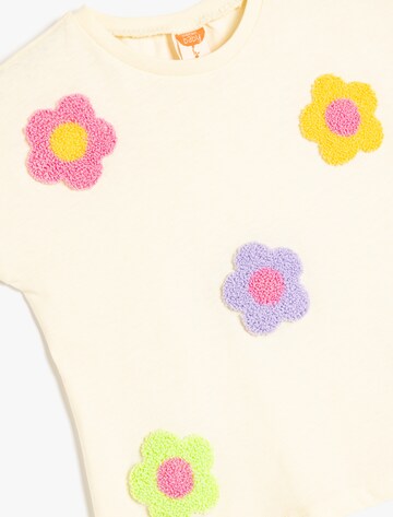 Koton T-Shirt in Beige