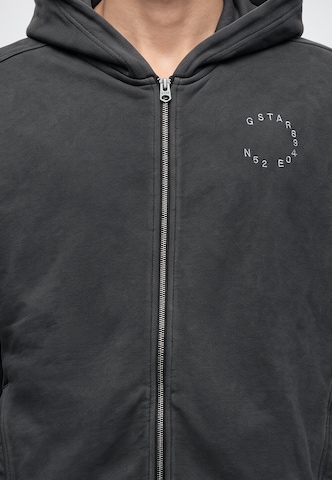 G-STAR - Sudadera con cremallera en negro: frente