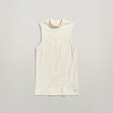 G-STAR Top in Beige: front