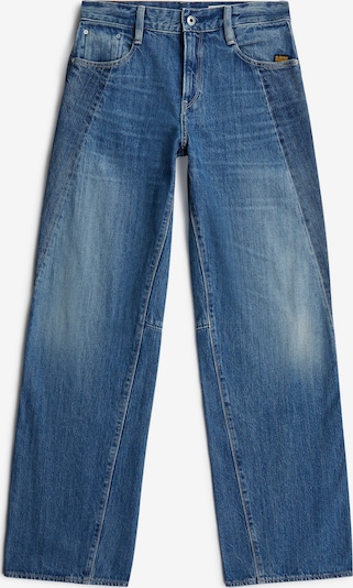 G-STAR Jeans - 'Contor Two-Tone Loose Jeans' in 23/30 in blau, Produktansicht