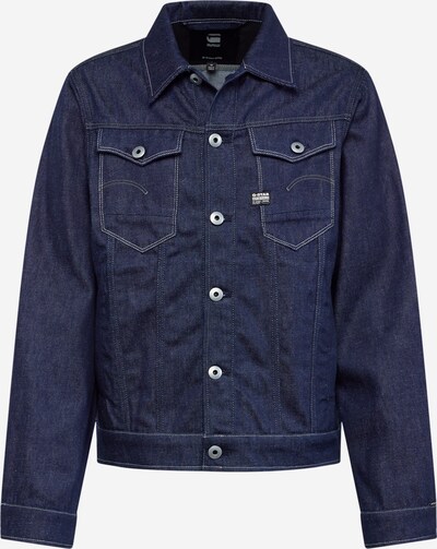 G-Star RAW Prijelazna jakna 'Arc' u plavi traper, Pregled proizvoda