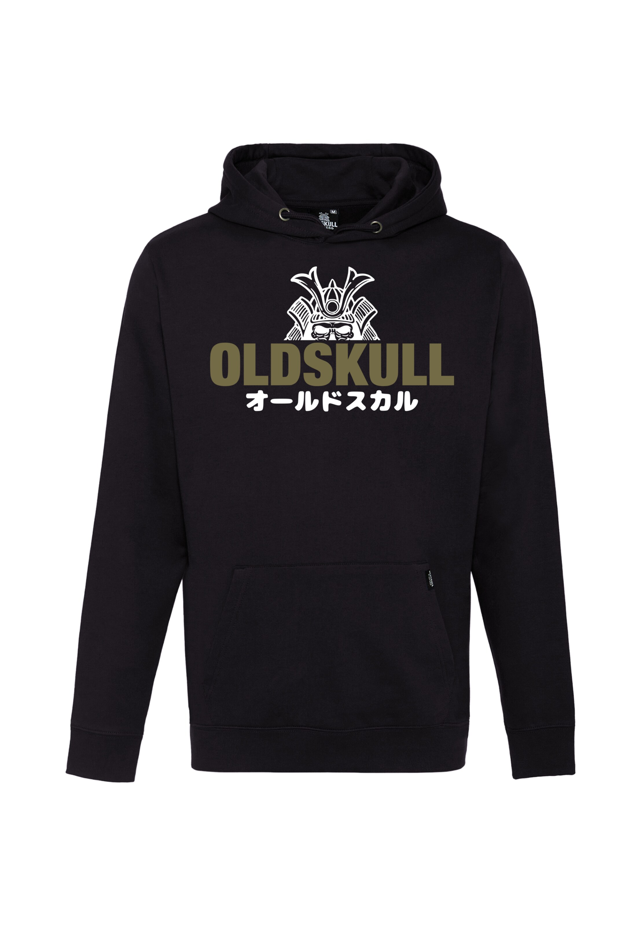Oldskull Kapuzensweater in Schwarz: Vorderseite