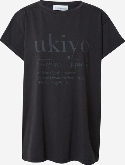 Karo Kauer T-Shirt 'Ukiyo' in schwarz, Produktansicht