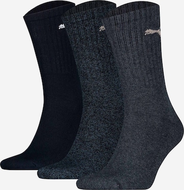 PUMA Sportovní ponožky – modrá: přední strana