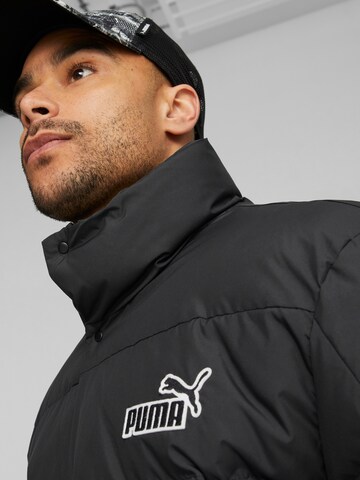 PUMA Sportjacke in Schwarz