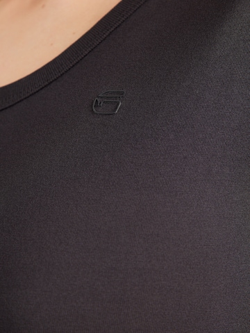 G-STARMajica - bež boja