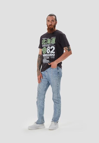 Oldskull Shirt 'Retro Japan Island' in Black