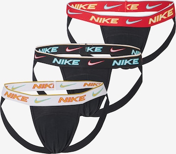 NIKE Underwear Püksikud, värv hall: eest vaates