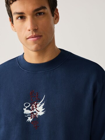 Next Tréning póló - kék