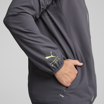PUMA Sports jacket 'Puma x Hyrox Ultraweave' in Grey