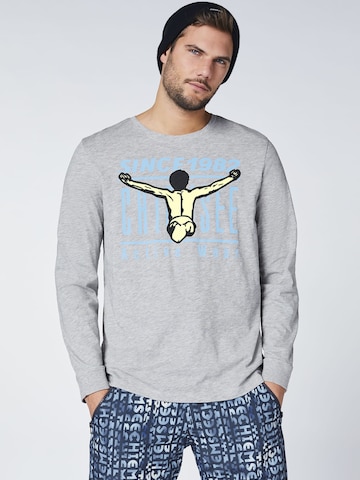 pelēks CHIEMSEE Sportisks džemperis: no priekšpuses