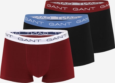GANT Bokserishortsit värissä opaali / tummanpunainen / musta / valkoinen, Tuotenäkymä