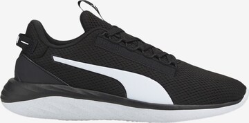 PUMA Running Shoes 'Emerge Star' in Black