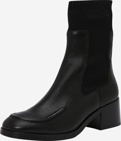See by Chloé Ankle Boots 'WENDY' in Navy / Black, Item view