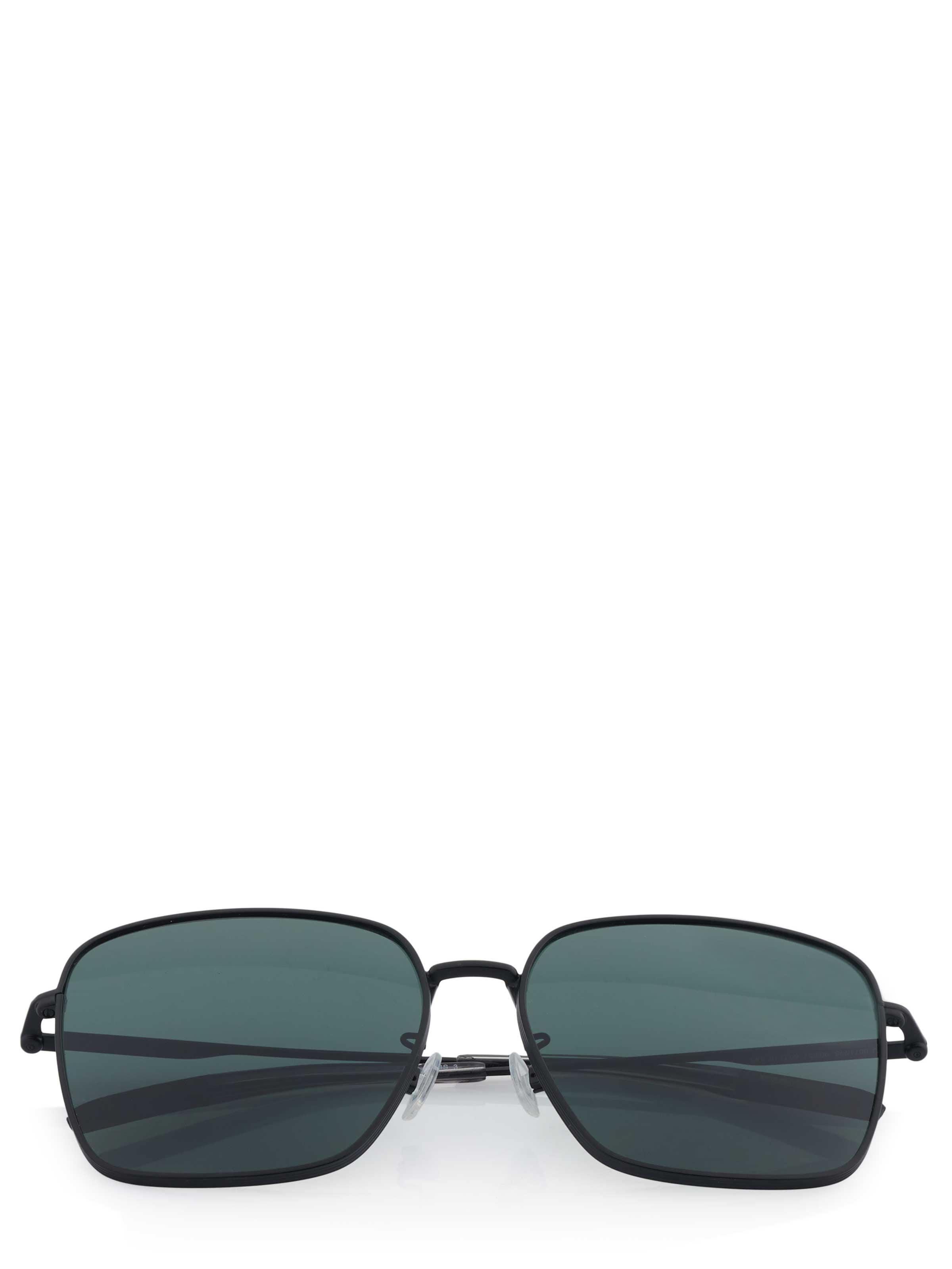 TOMMY HILFIGER Zonnebril in Zwart