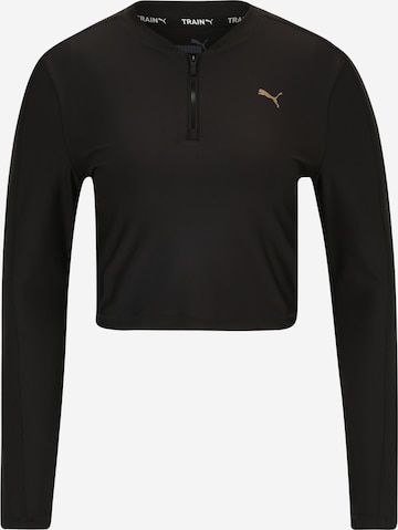 PUMA Sportshirt 'Eversculpt' in Schwarz: predná strana