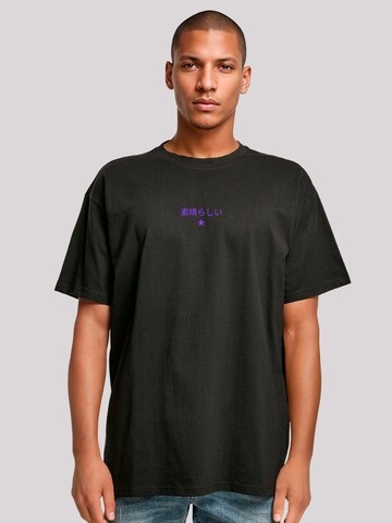 T-Shirt 'Drache Japan' F4NT4STIC en noir