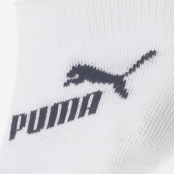 PUMA Дамски чорапи тип терлици в бяло