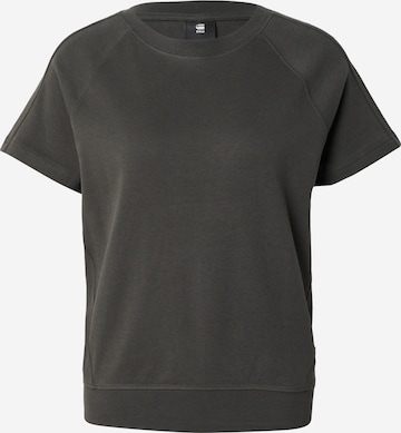 G-STAR T-Shirt in Grau: Vorderseite