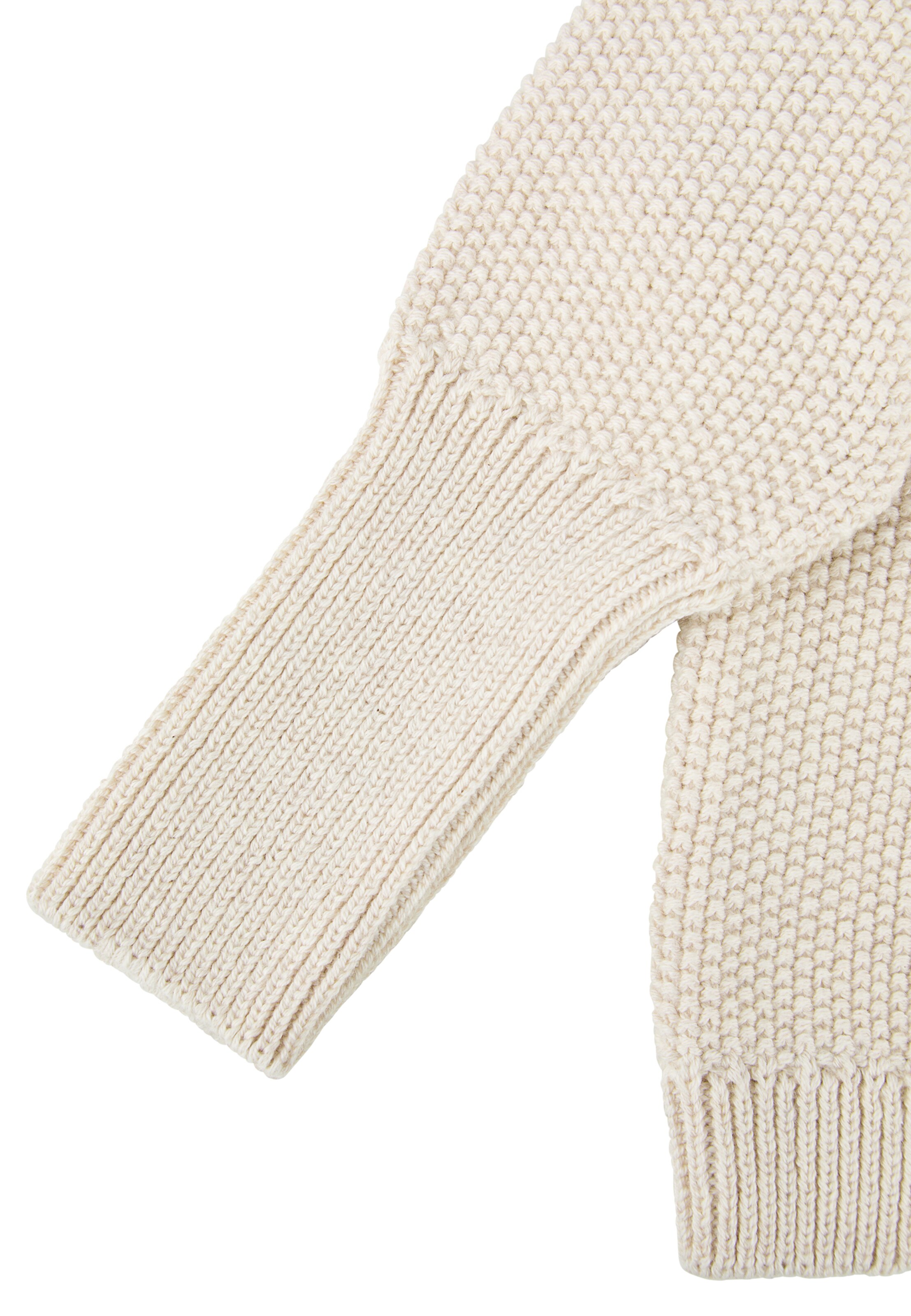 STERNTALER Strickjacke in Beige