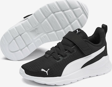 PUMA Trampki 'Anzarun Lite' w kolorze czarny