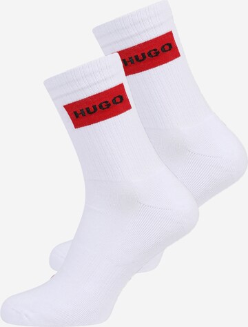 Chaussettes HUGO en blanc : devant