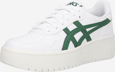 ASICS SportStyle Sneaker 'Japan' in smaragd / weiß, Produktansicht